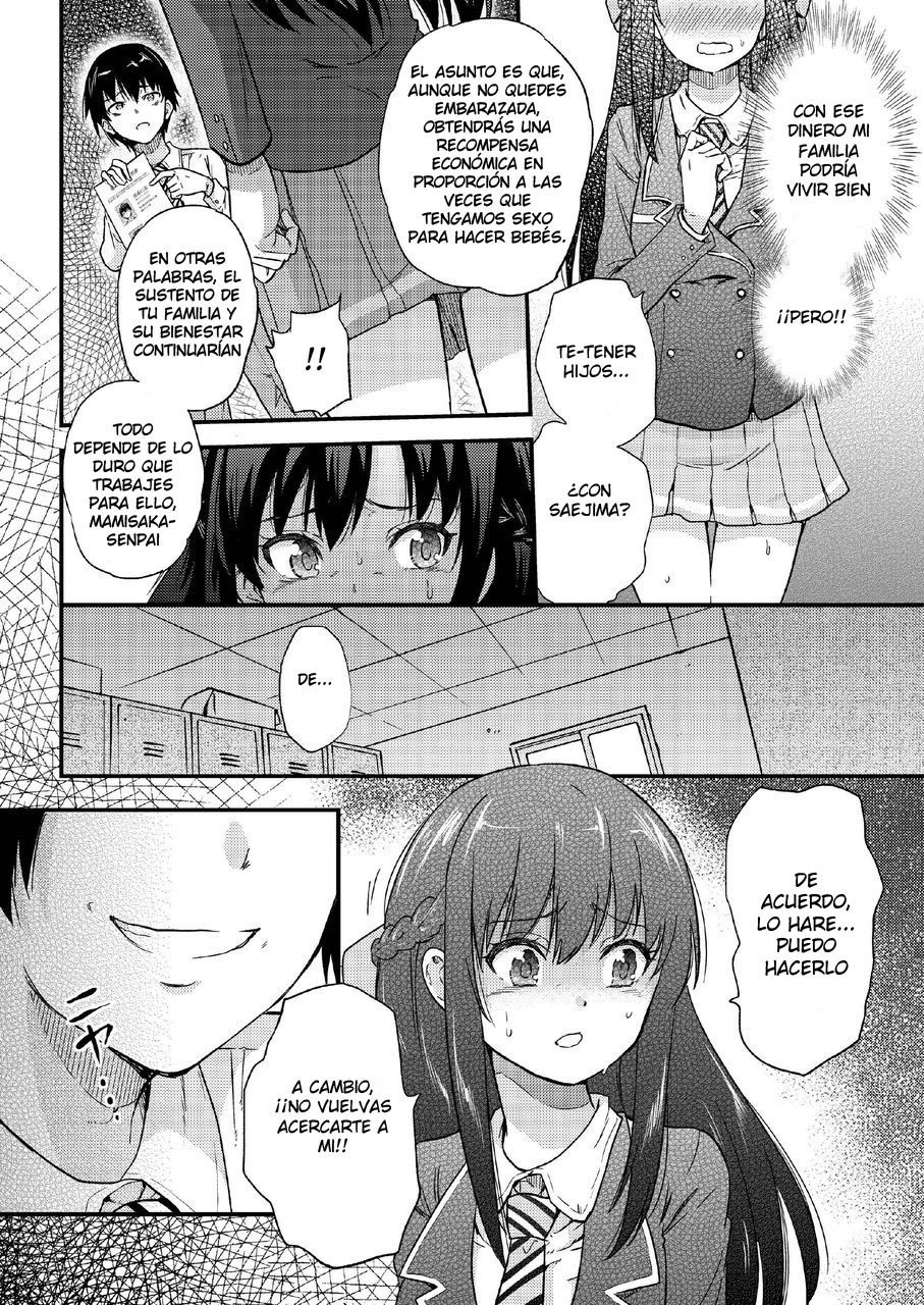 [sarfatation (Sarfata)] Seifu Kounin NTR Kozukuri Matching (Seifu Kounin NTR Kozukuri Matching Soushuuhen plus) [Spanish] [Digital]