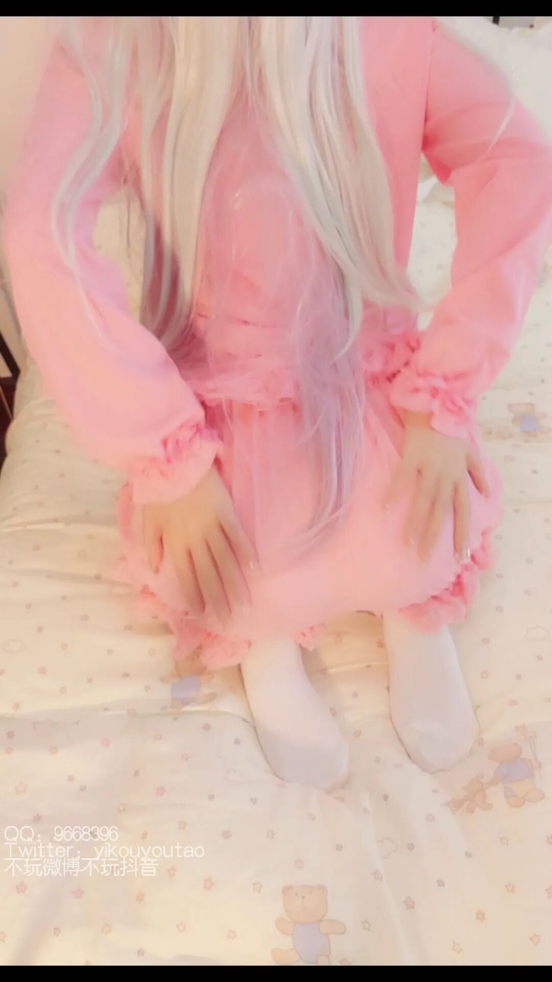 萌白酱 (yikouyoutao) Sagiri Izumi - Eromanga Sensei