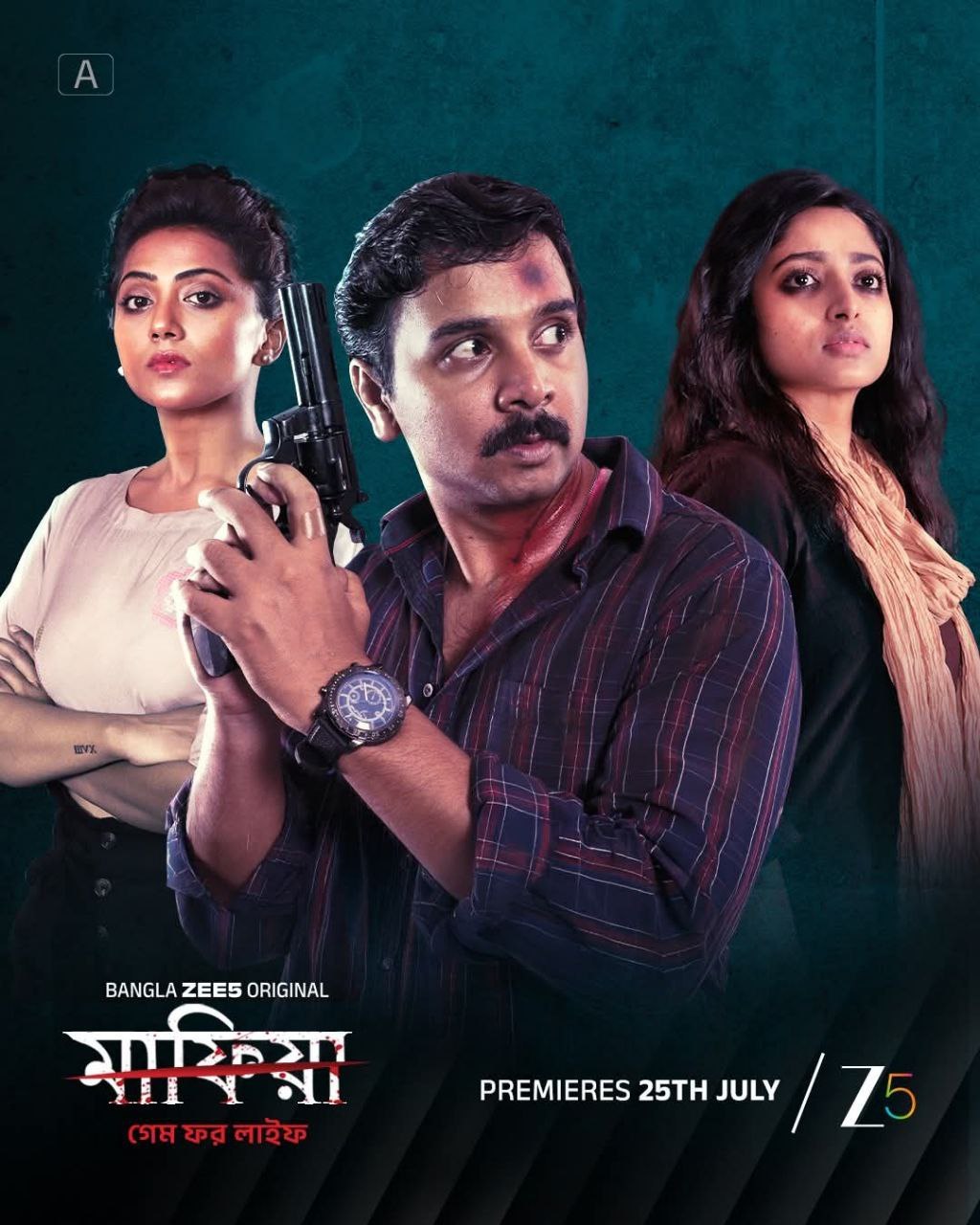 Mafia Game for Life 2025 Bengali Movie 720p WEB-DL 1Click Download