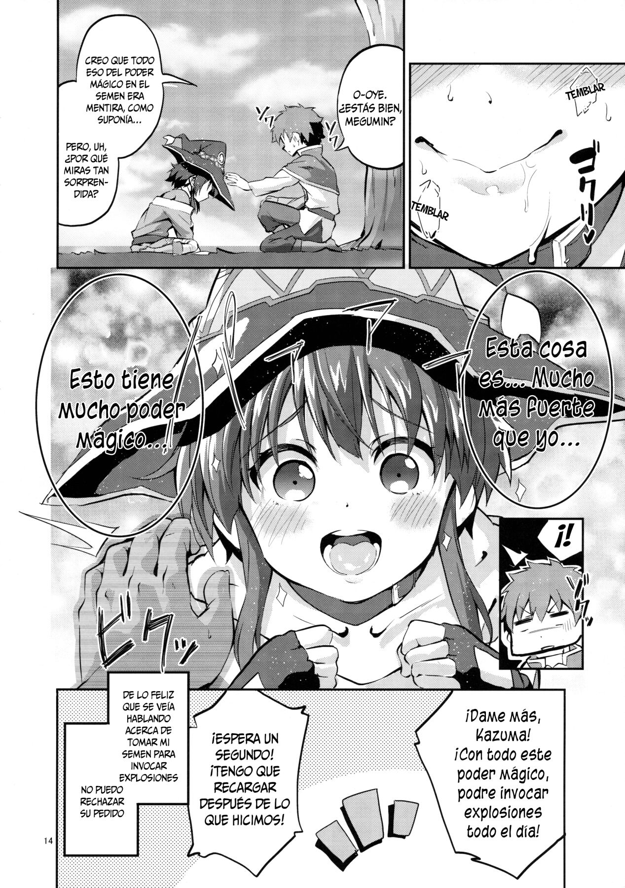 Bakuretsu Shiki Energy Drain (Ekakibit)(Doujinshi) - 12