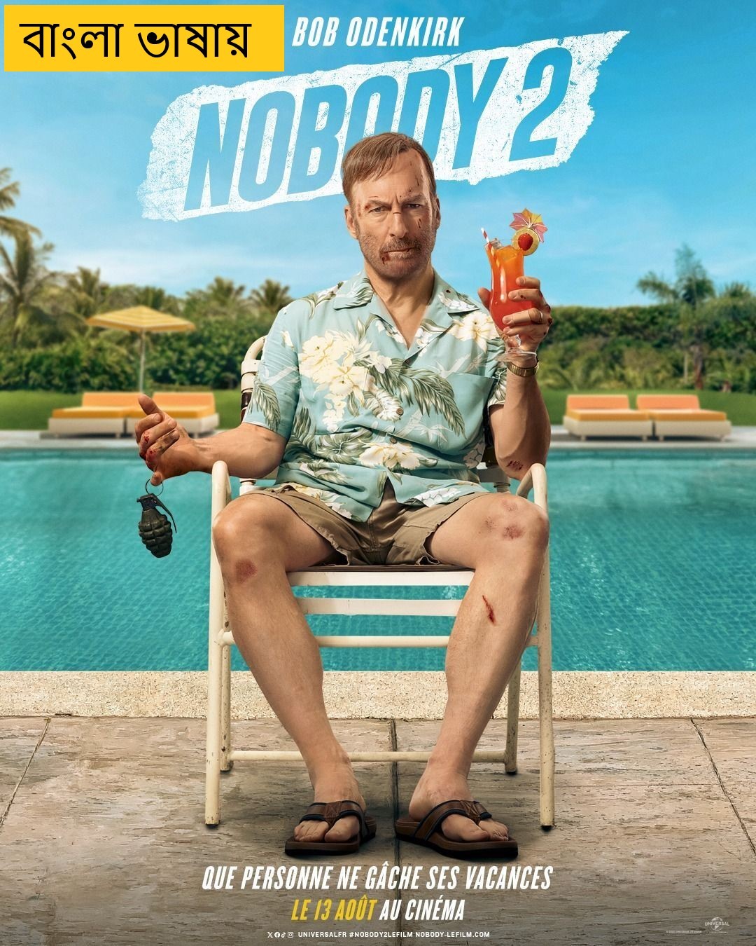 Nobody 2 (2025) Bengali Dubbed Full Movie HDRip | 1080p | 720p | 480p | ESubs (NO Harbal ADS)