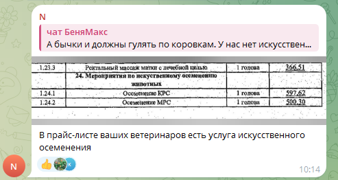 JWCsevx5_o.png