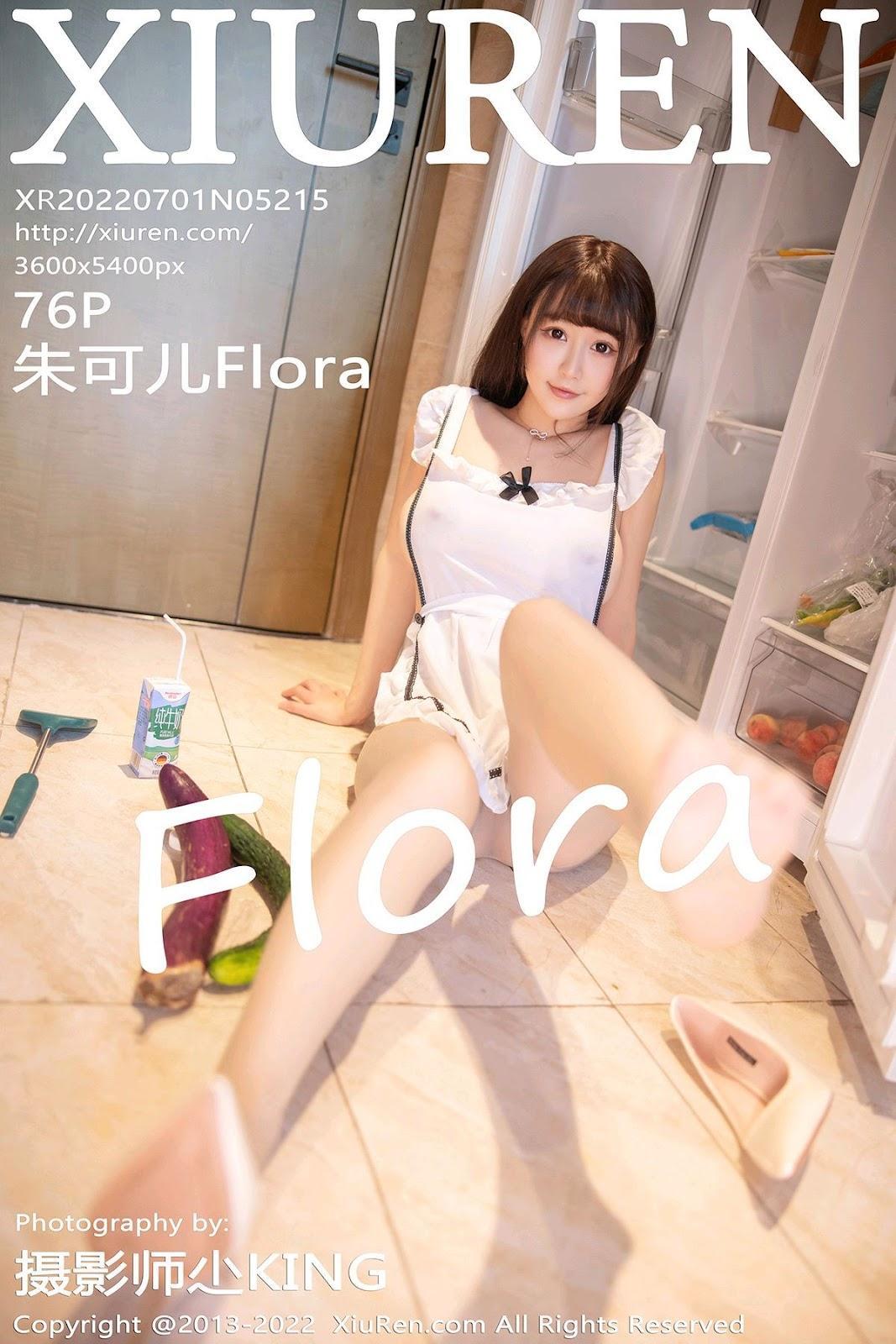 [XiuRen秀人网] No.5215 朱可儿Flora(1)