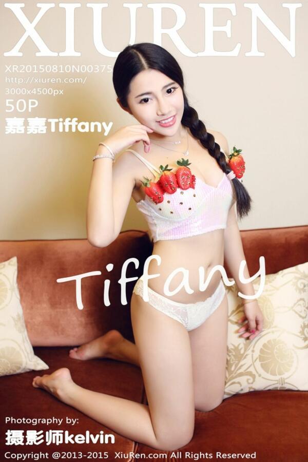 秀人网 Vol. 0375 嘉嘉Tiffany