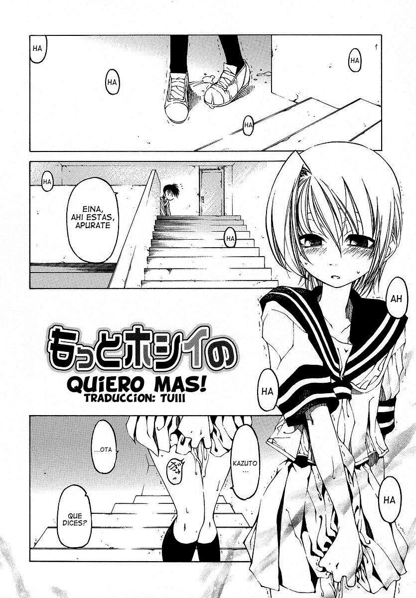 Datte Suki Damono | Because It Loves Chapter-11 - 2