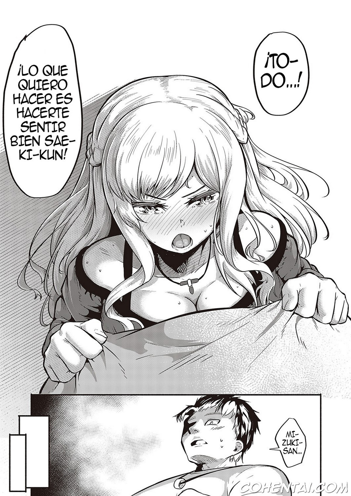 Furete Tsutaete (COMIC ExE 36) xxx comics manga porno doujin hentai español sexo 