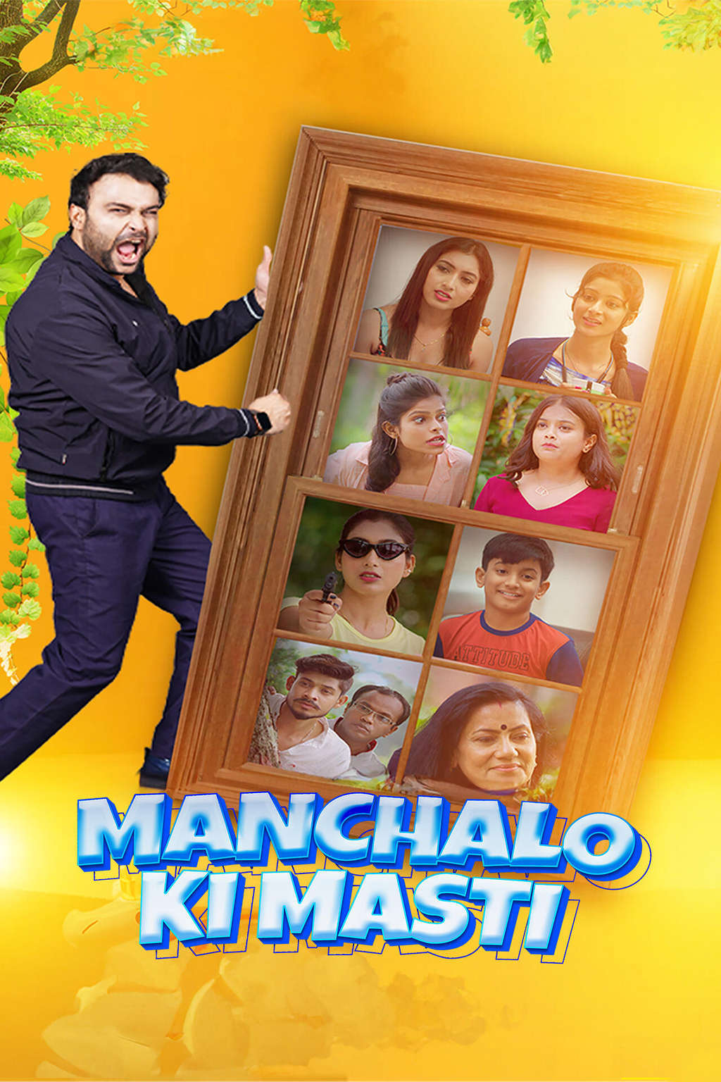 Manchalo Ki Masti 2025 Hindi Dubbed Movie ORG 720p WEB-DL 1Click Download