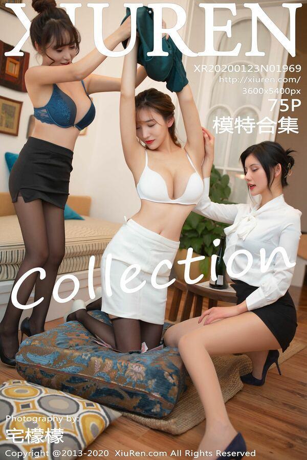 秀人网 Vol. 1969 模特合集
