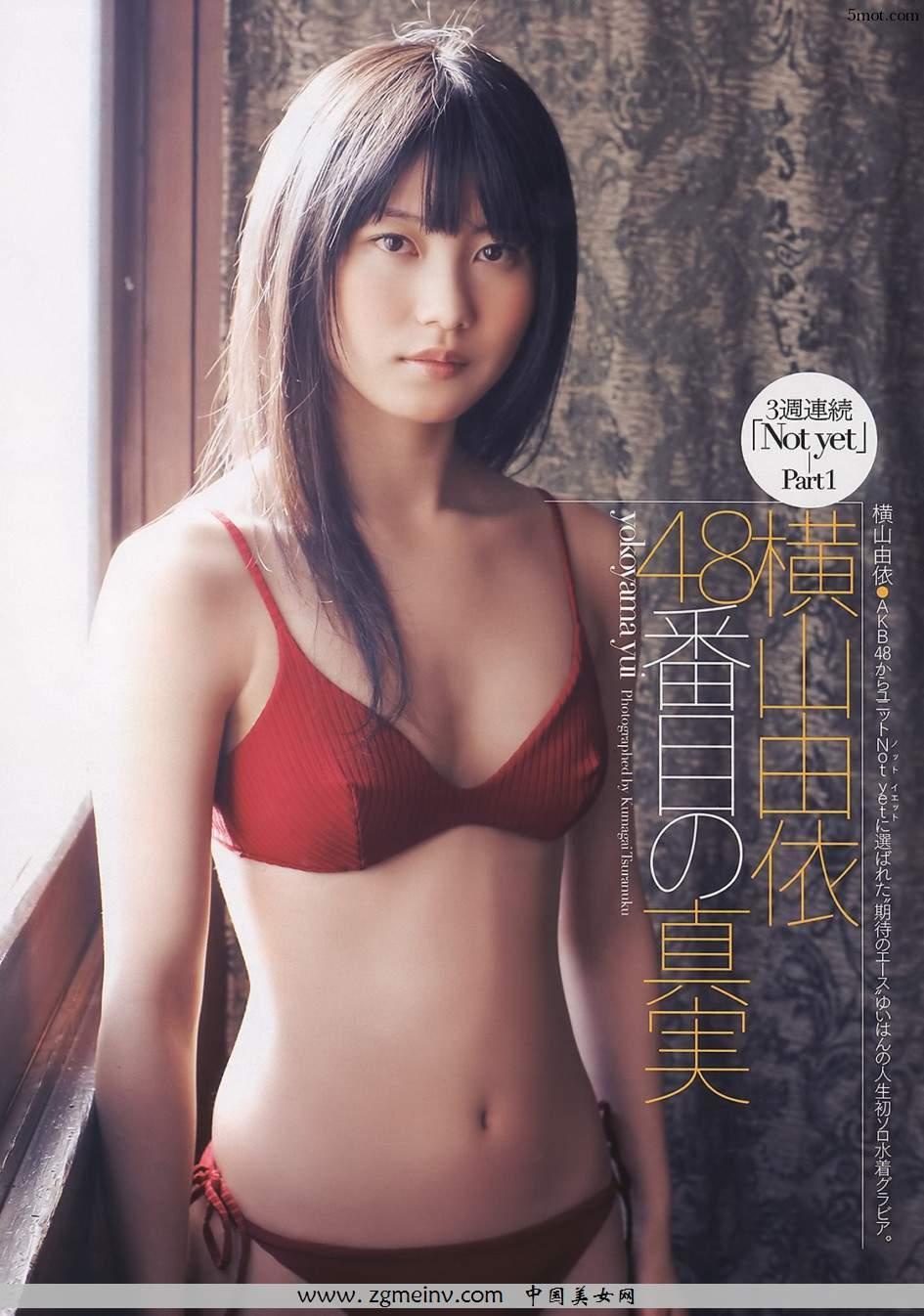 爆莉萌天使 日本美女(28)