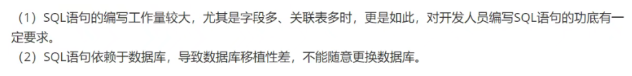[外链图片转存失败,源站可能有防盗链机制,建议将图片保存下来直接上传(img-jn8gSsgP-1641393163403)(C:/Users/PePe/AppData/Roaming/Typora/typora-user-images/image-20220105221308351.png)]