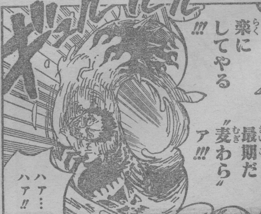One Piece 895 : "Pirate Luffy Vs Sweet Commander Katakuri". OdlHhIBk_o
