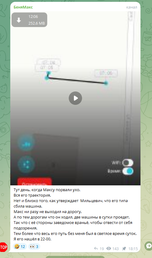 kr7I3uCq_o.png