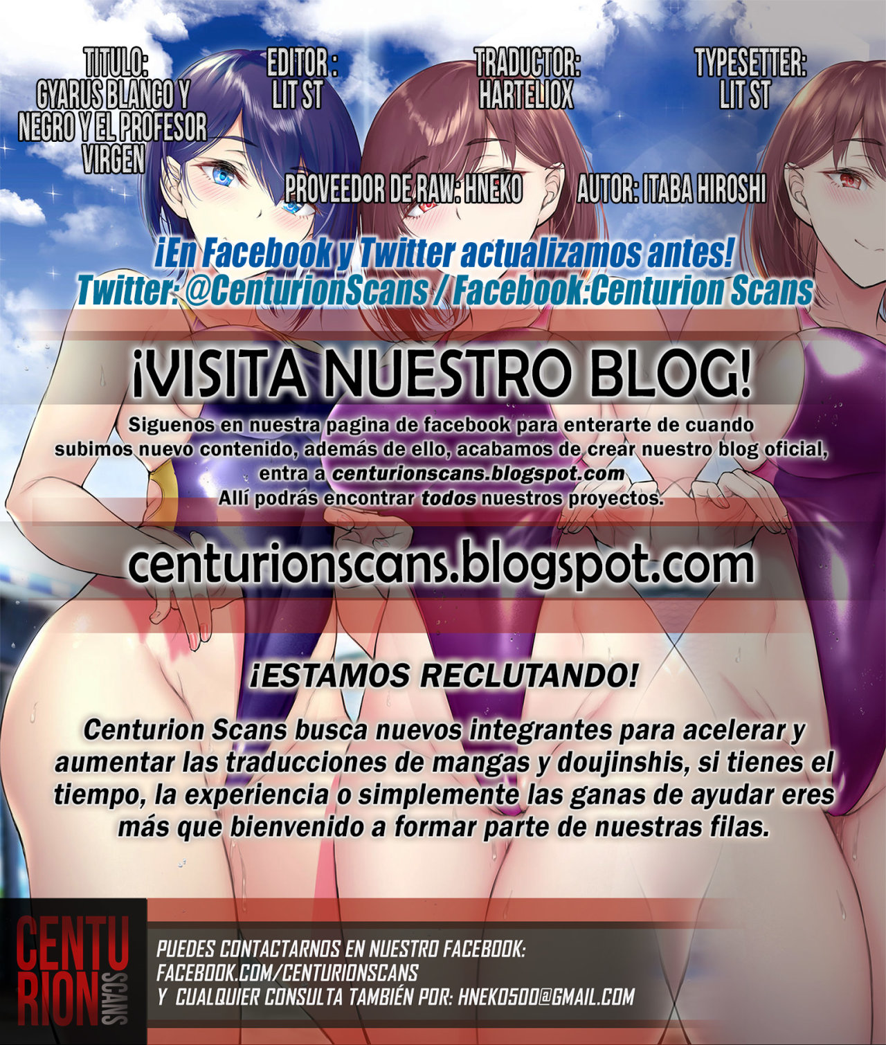 Las Dos Gyarus y su Profesor Virgen - 20