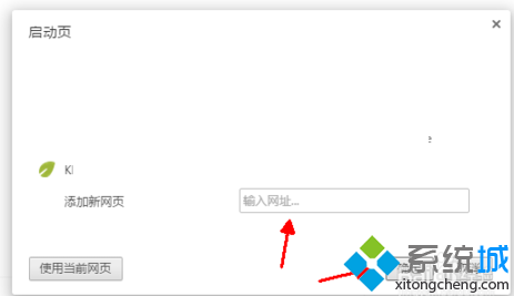 67e06afdbd6f8c26f871f23f10eb3604.png
