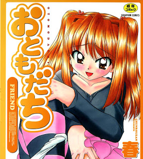 Otomodachi Otomodachi
