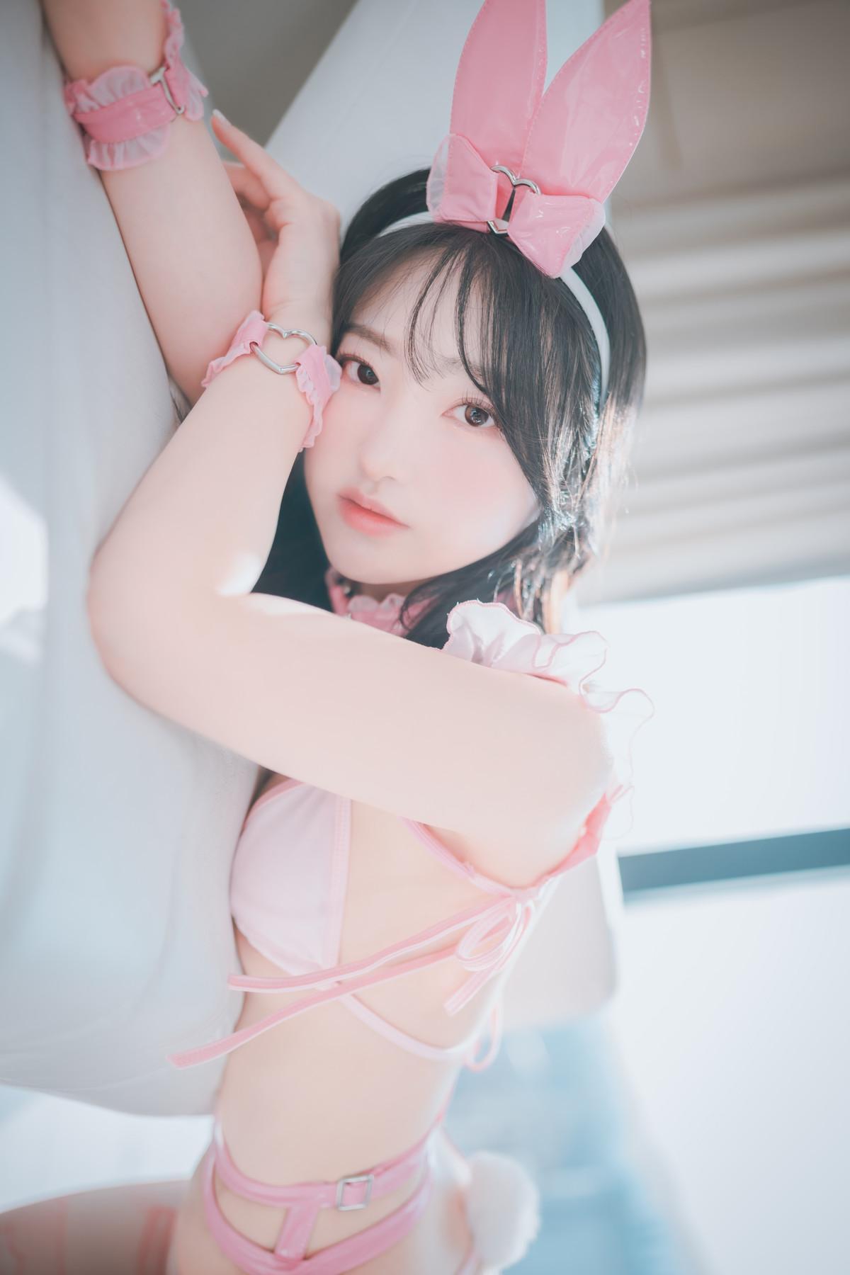 HaNari 하나리, [DJAWA] My Pinky Valentine Set.01(24)