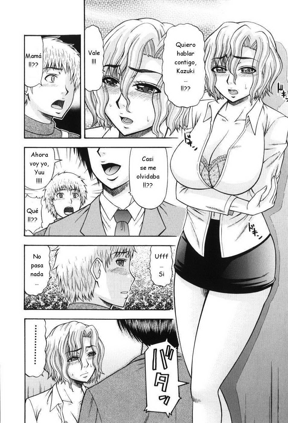 Hatakeyama Momonari - Shaking Girl C 04 [ESP]