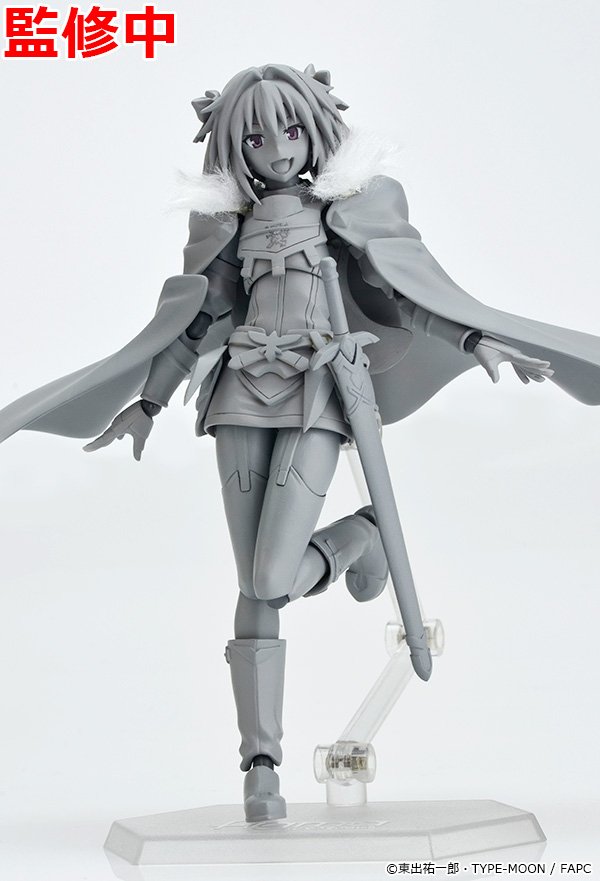 Fate Stay Night et les autres licences Fate (PVC, Nendo ...) - Page 22 WSPIGQHY_o