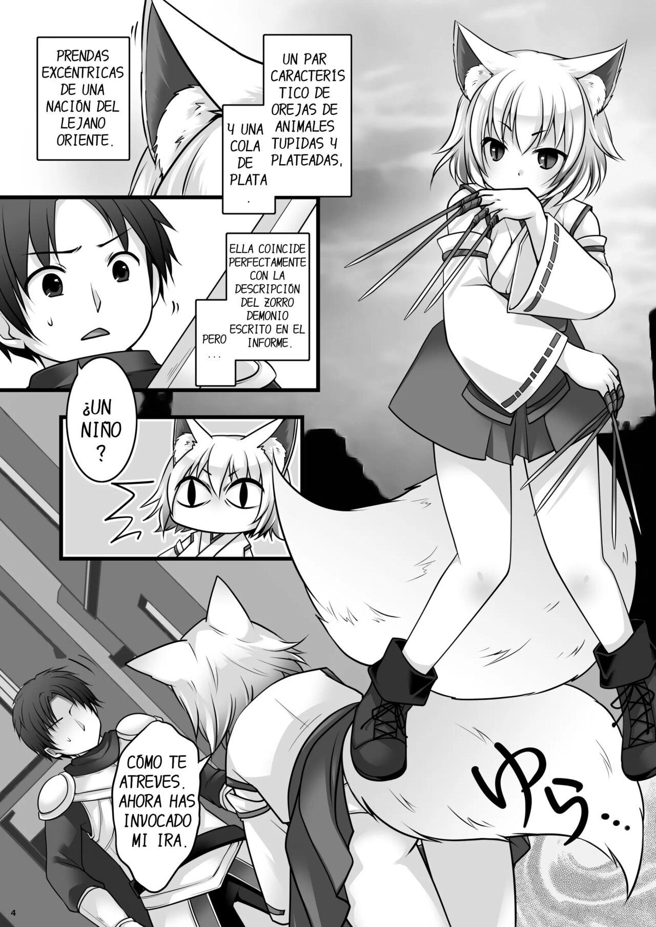 Ippan Heishi Akira ga Shitennou Tamamo wo Tsukaima ni Dekita Wake - 4