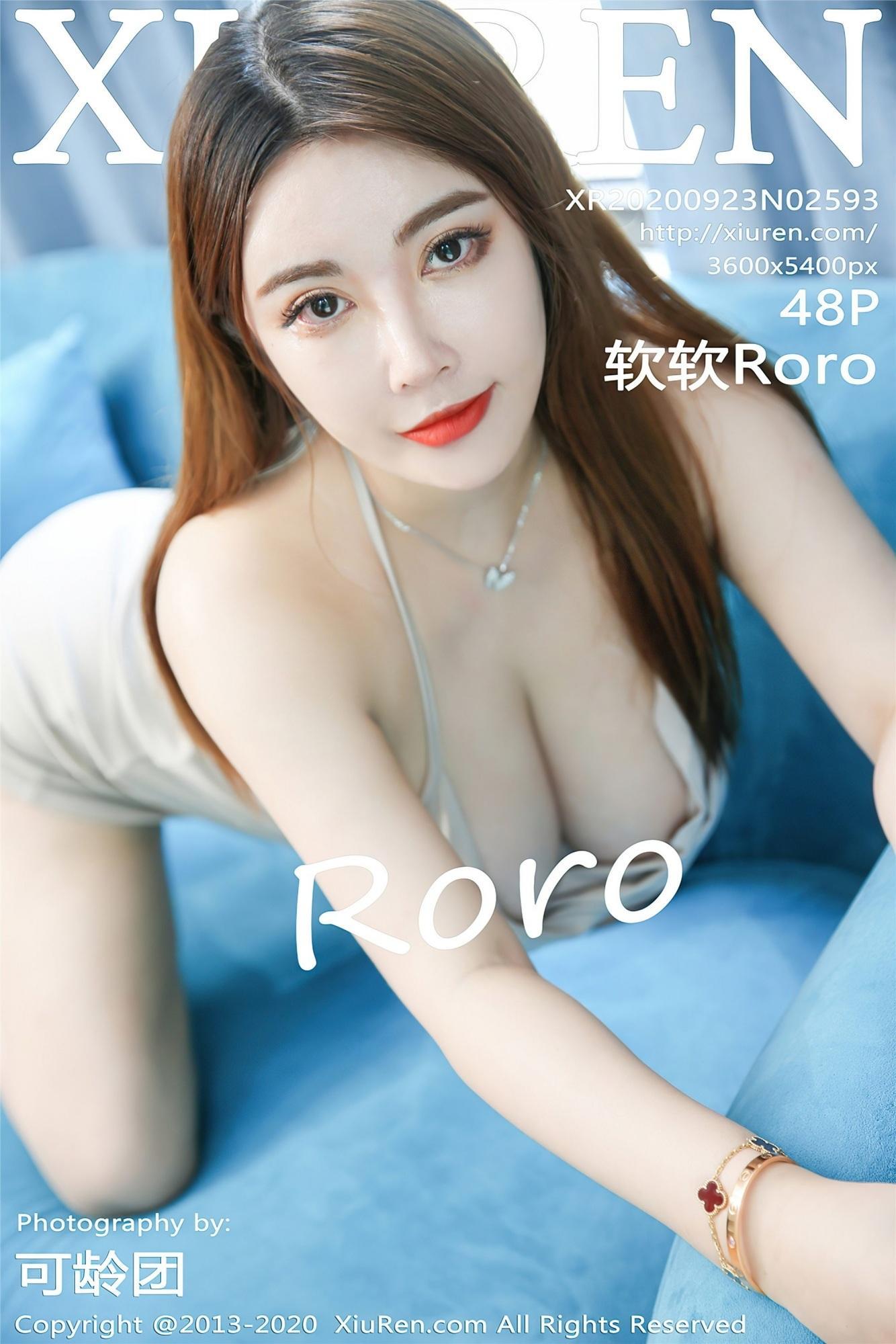 [XIUREN秀人网] 2020.09.23 Vol.2593 軟軟Roro(1)