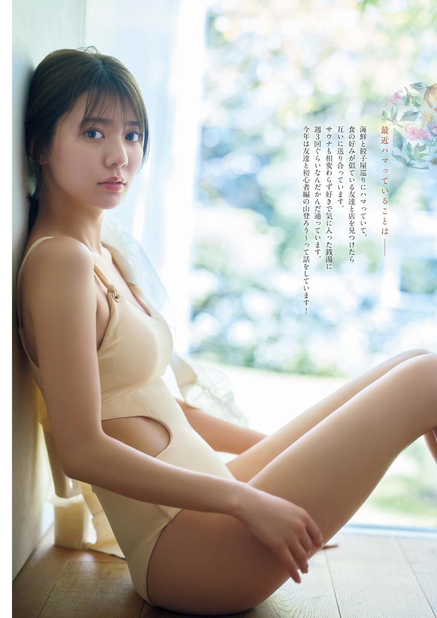 Asuka Kawazu 川津明日香, Big Comic Spirits 2024 No.35 (ビッグコミックスピリッツ 2024年35号)(5)