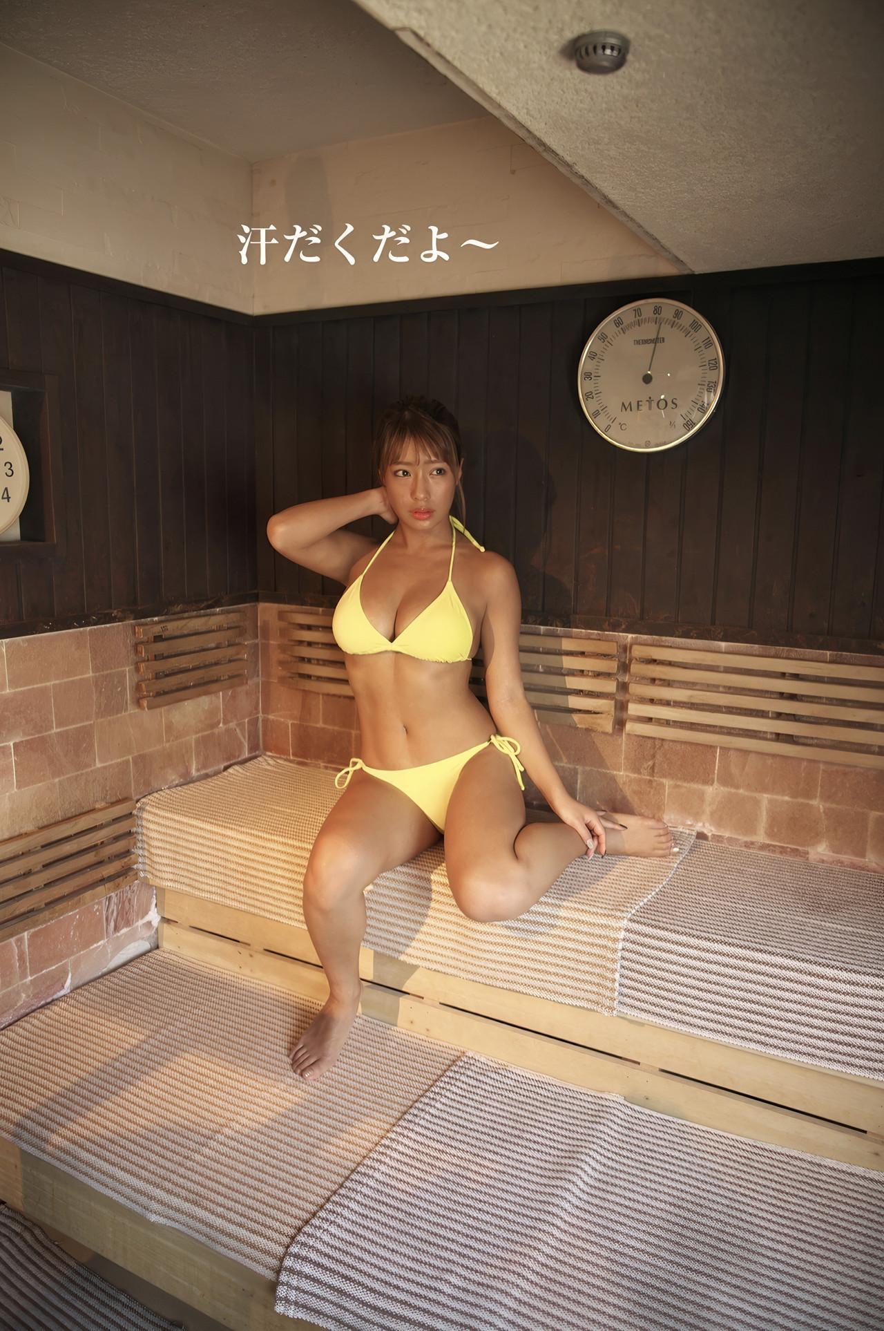 Rina Hashimoto 橋本梨菜, 週刊ポストデジタル写真集 [グラドルサウナ部] Set.01(35)