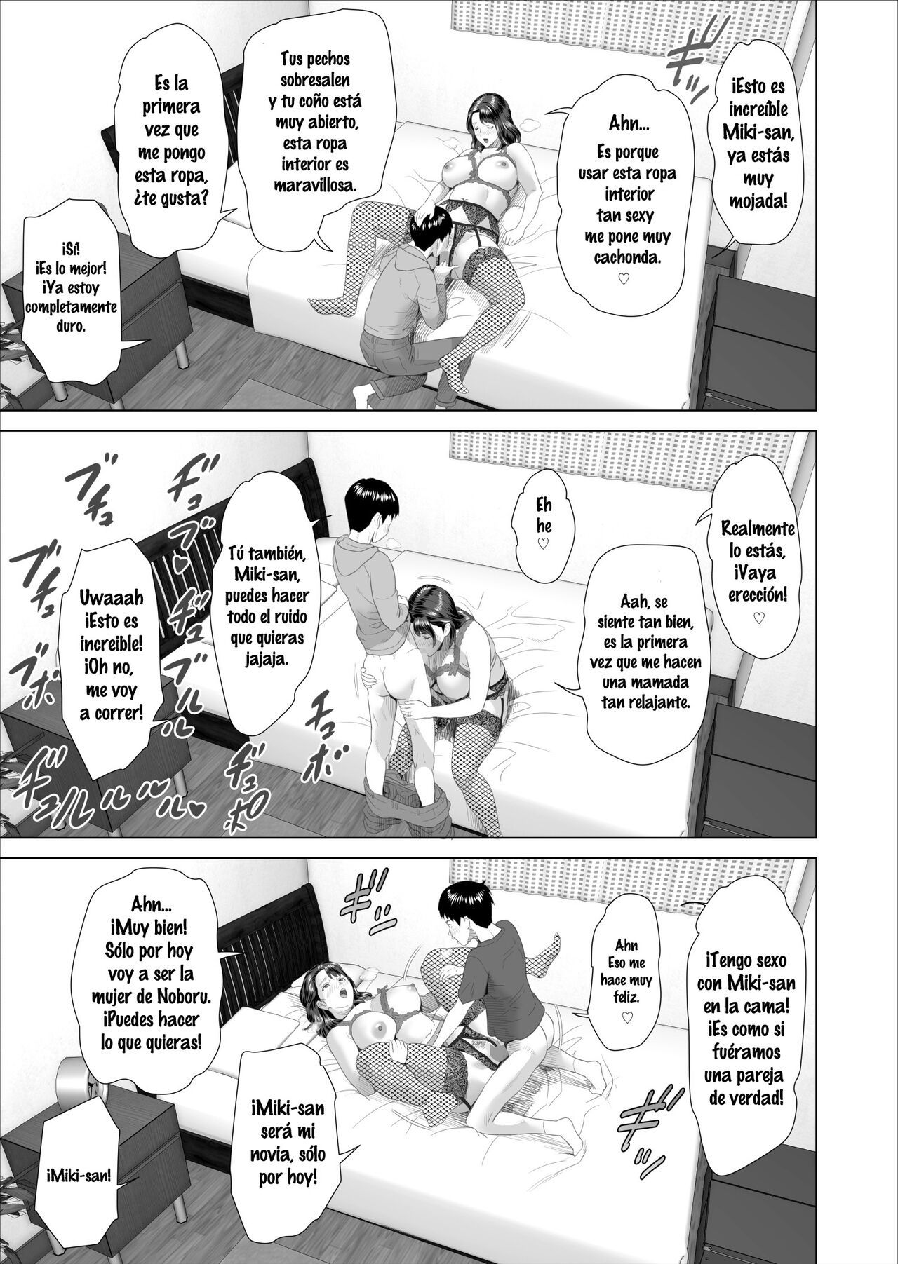 [Hy-dou (Hyji)] Kinjo Yuuwaku Boku ga Tonari no Okaa-san to Konna Koto ni Nacchau Hanashi 3 _ Neighborhood Seduction This Is What Happened With The Mother Next Door 3 [Spanish]