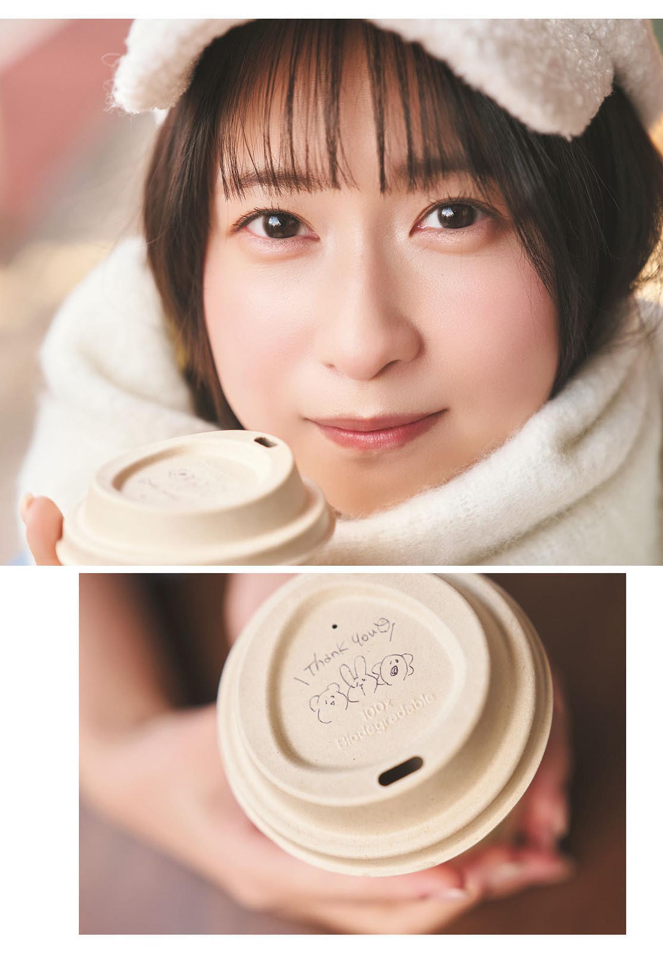 Kana Hanaiwa 花岩香奈, Dragon Age ヤングドラゴンエイジ 2025.07 Vol.29(5)