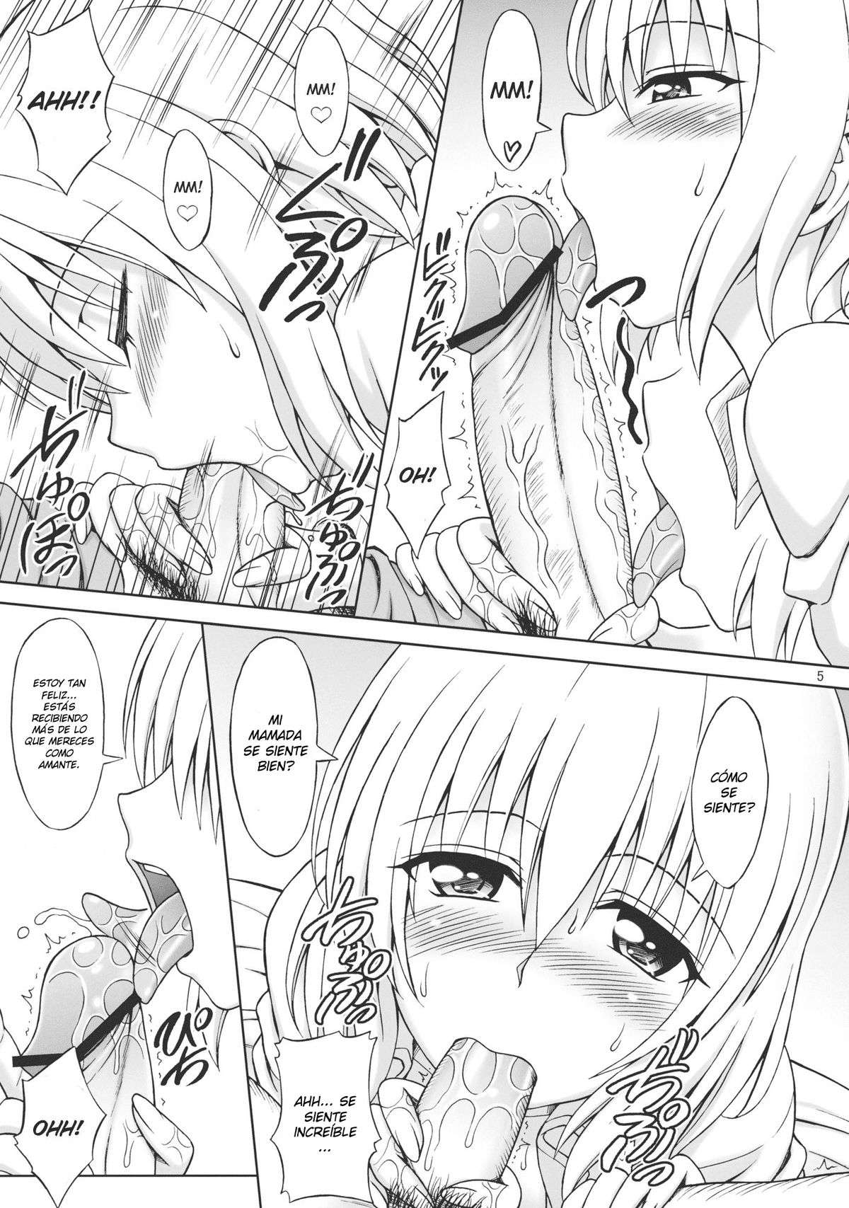 To love ru trip Chapter-0 - 4