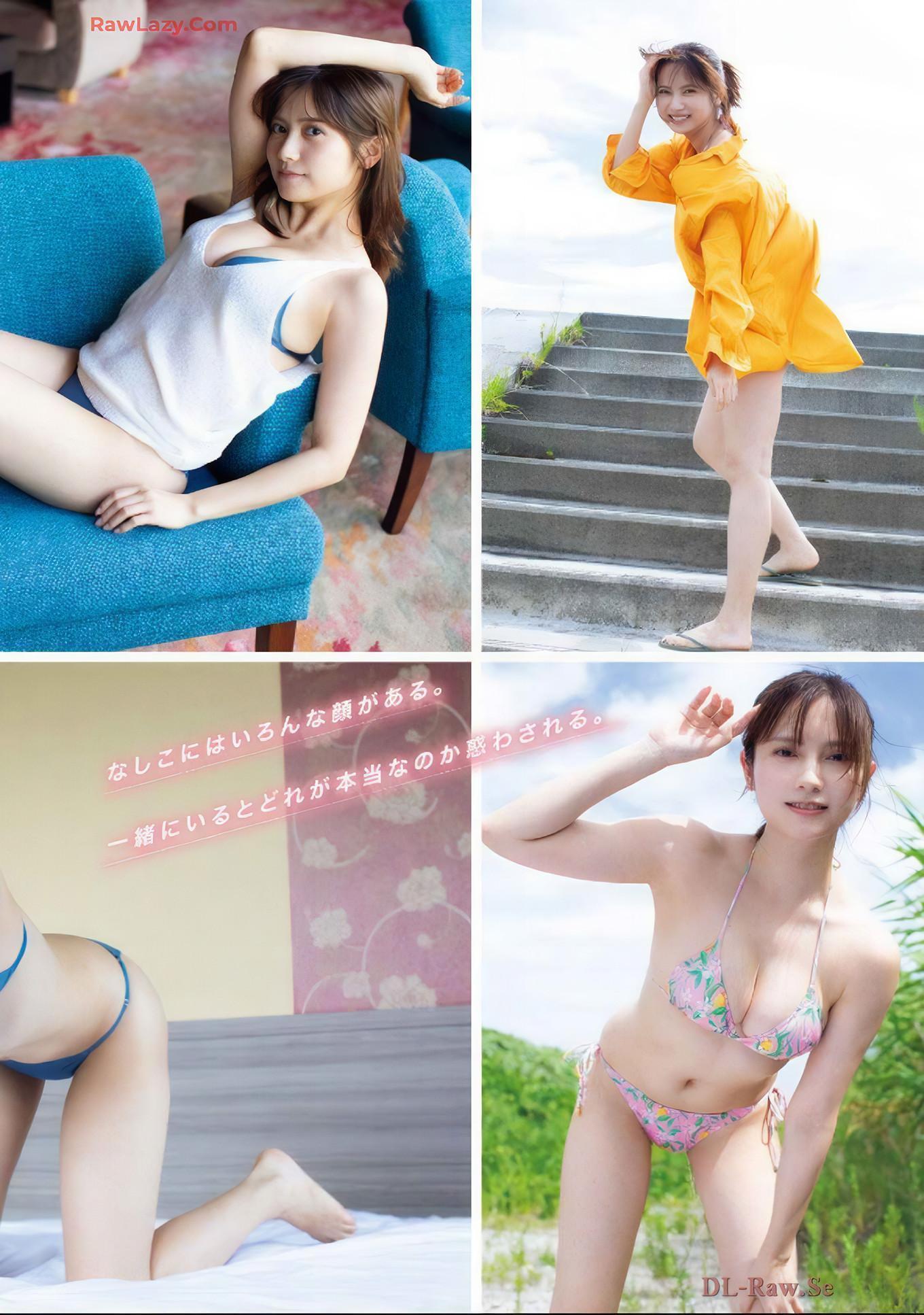 桃月なしこ・葉月くれあ, Young Magazine Gekkan 2024 No.12 (月刊ヤングマガジン 2024年12号)(4)