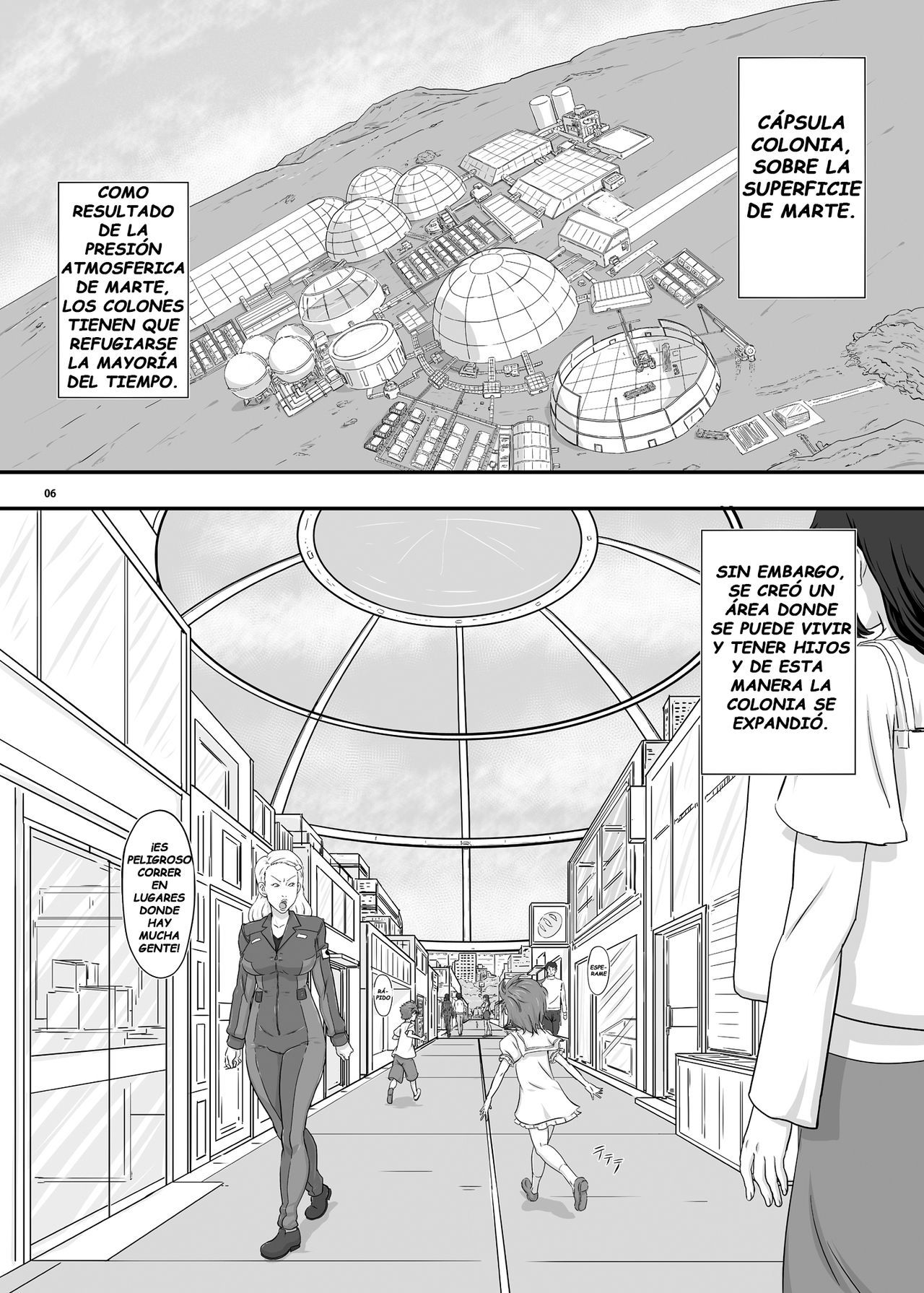 [NEW Bokiya (Takaryoo)] MARS EXPLORER II Saki [Spanish] [Digital]