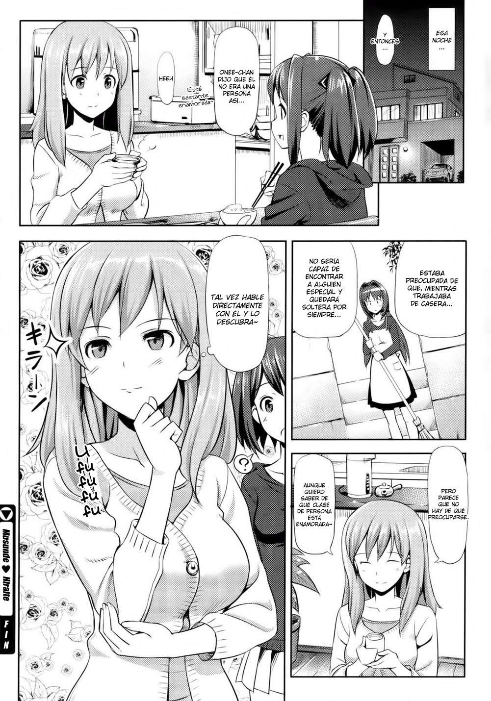 Koiito Kinenbi Chapter-7 - 25