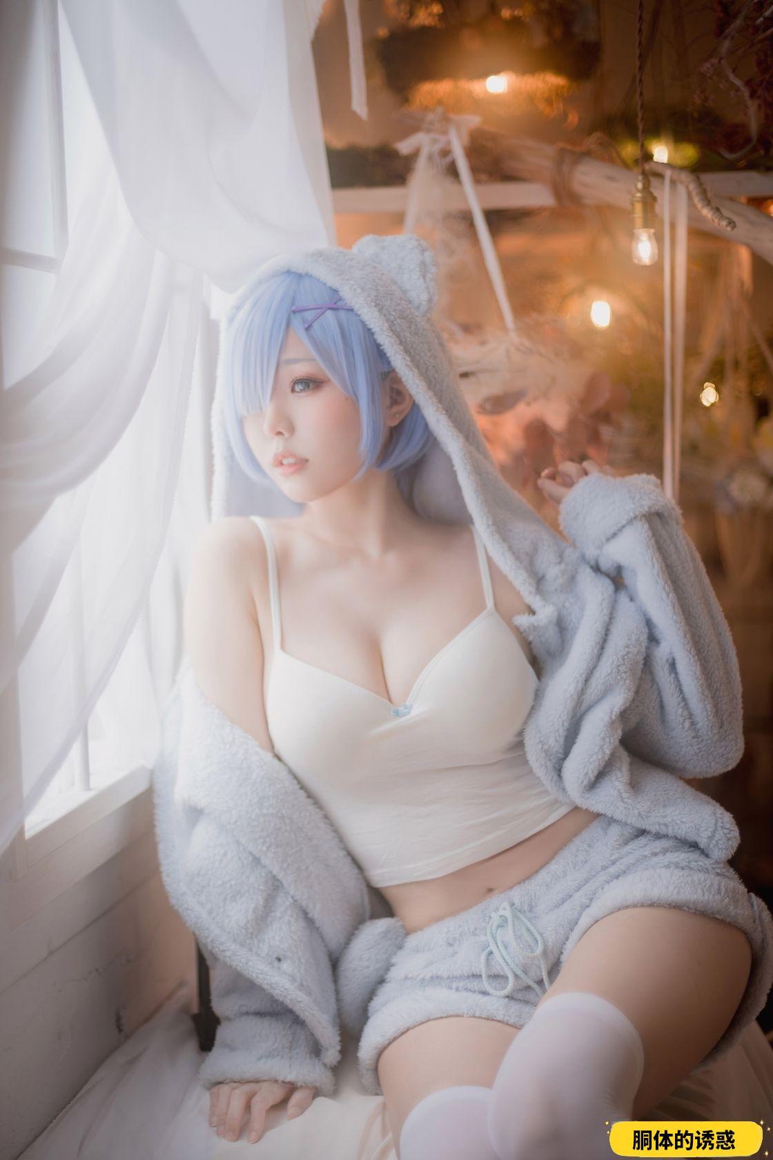 ElyEE子 C- Rem Pajamas