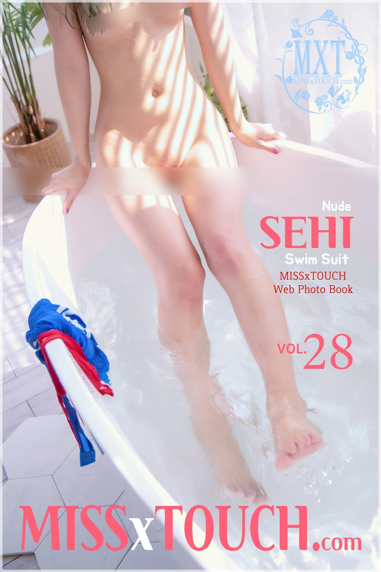 Sehi 세희, [MISS TOUCH] Nude Swimsuit Set.02(5)