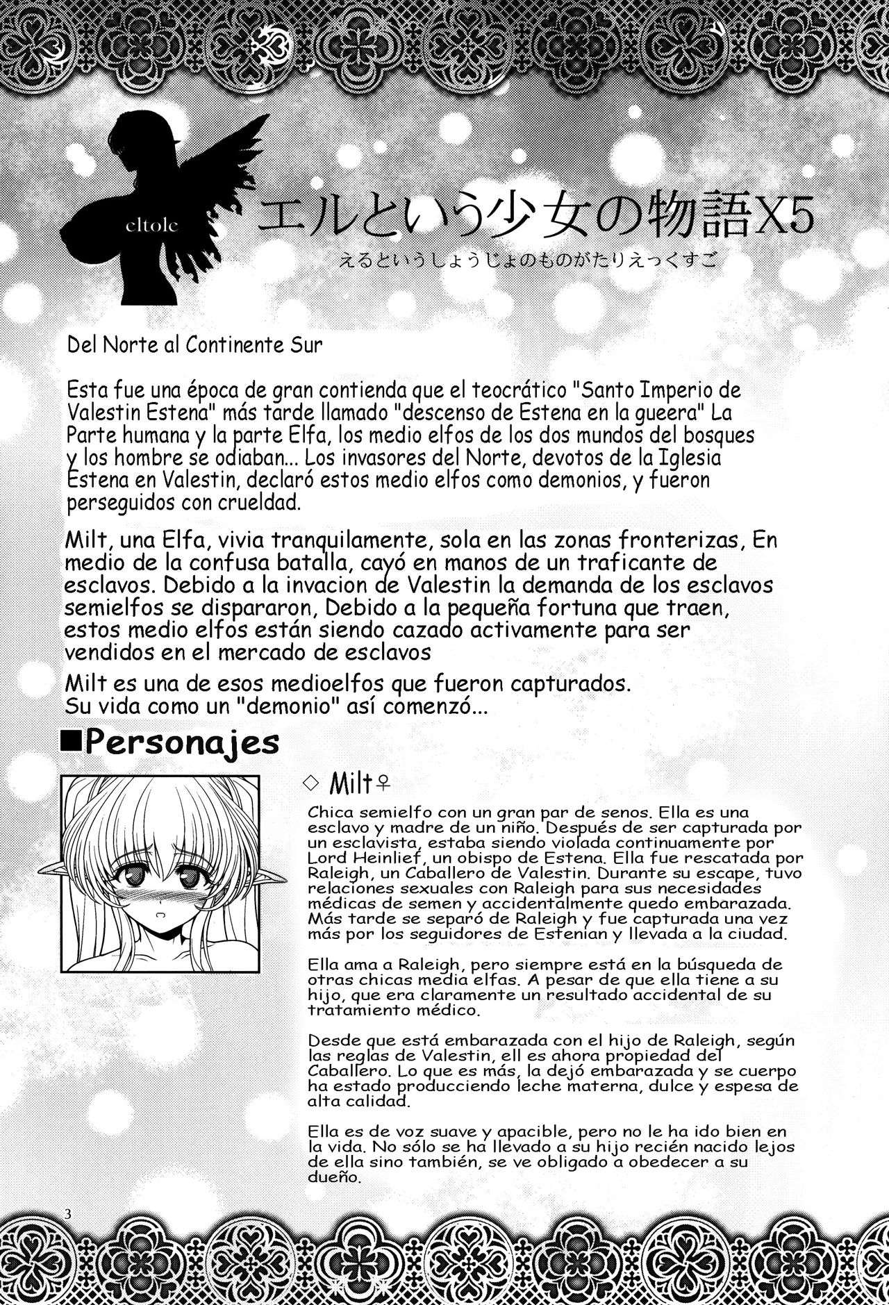 Historia de una Elfa Chapter-4 - 1