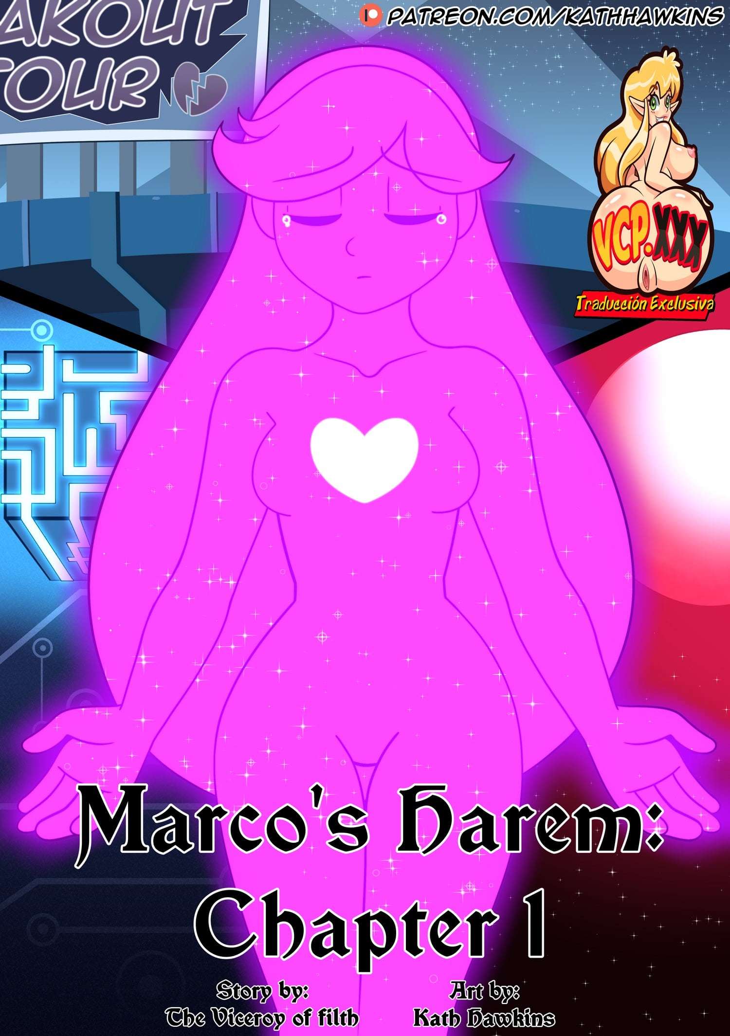 Marco’s Harem – Kath Hawkins - 0