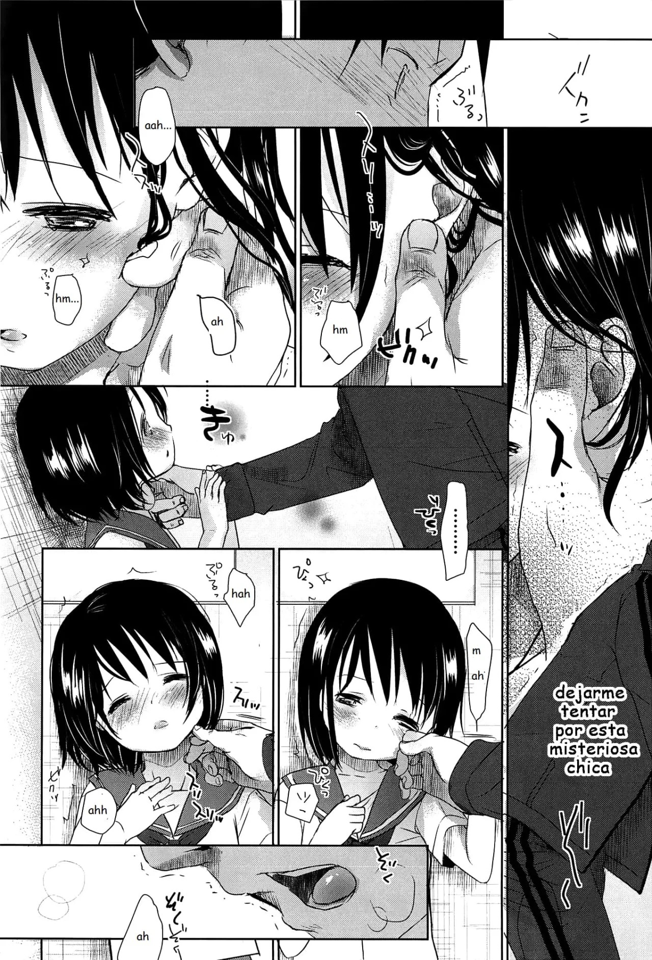 Sensei to Watashi to Jou - 23