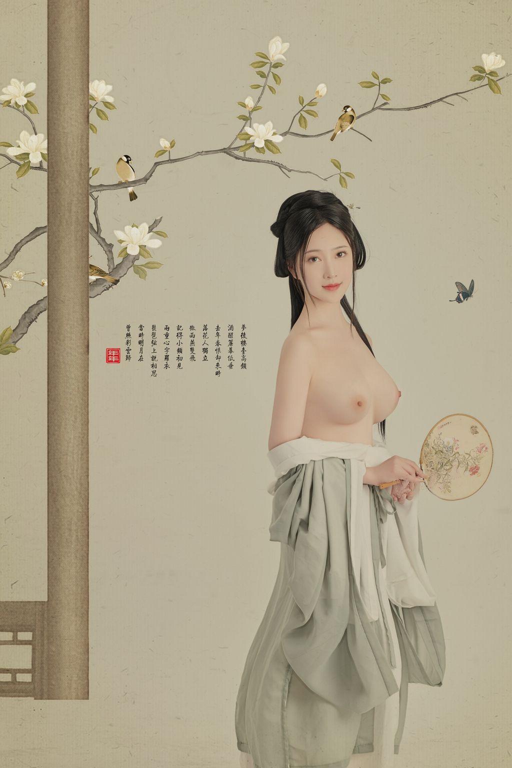 Coser@年年Nnian: 白玉兰 Magnolia (26 photos)(11)