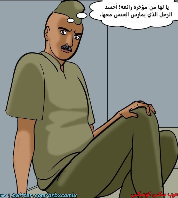 2397 فيلاما الجزء 80