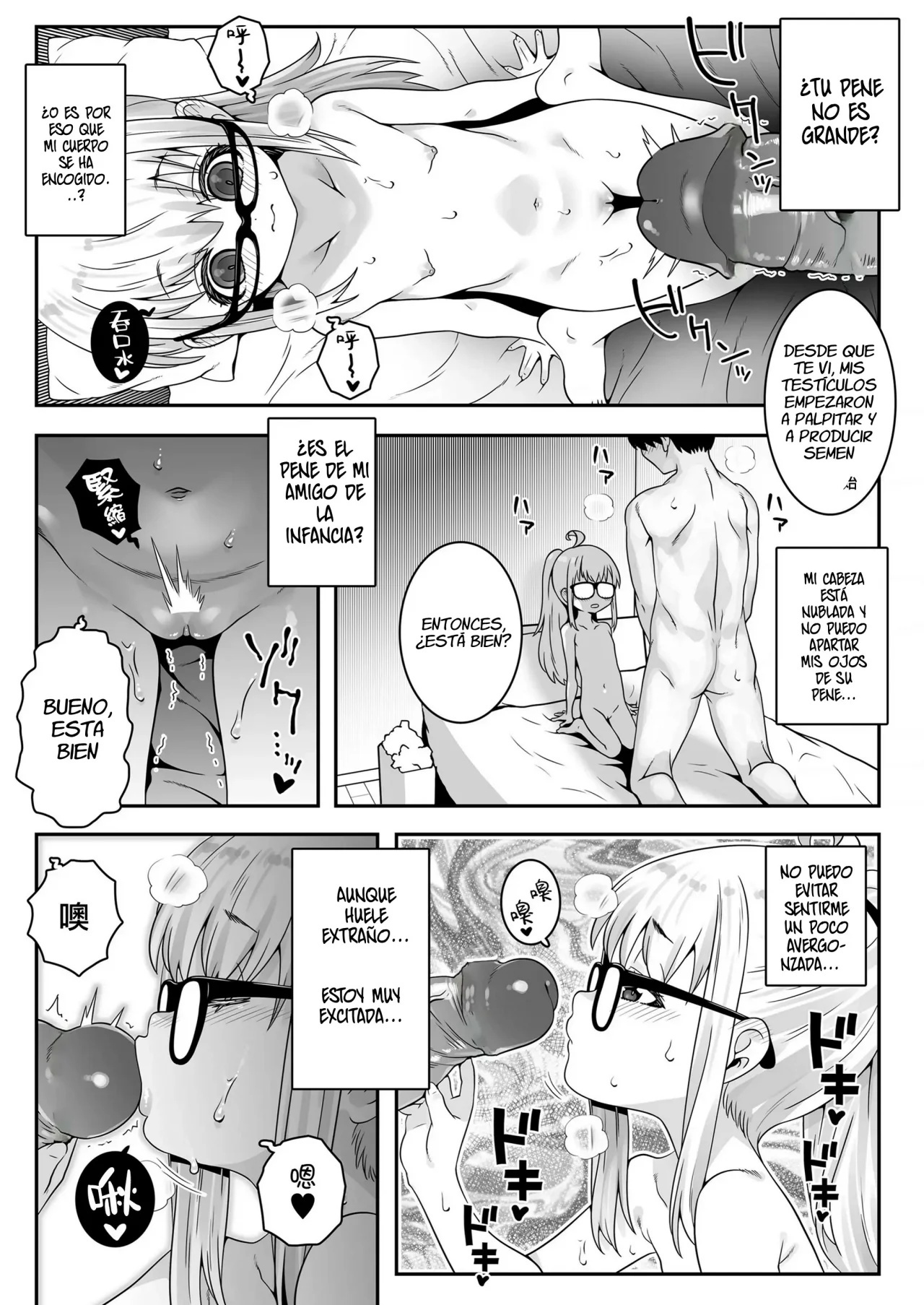 Ojoji-San TS Shita Oji-San Ga Osananajimi No Oji-San (Decensored) - 26