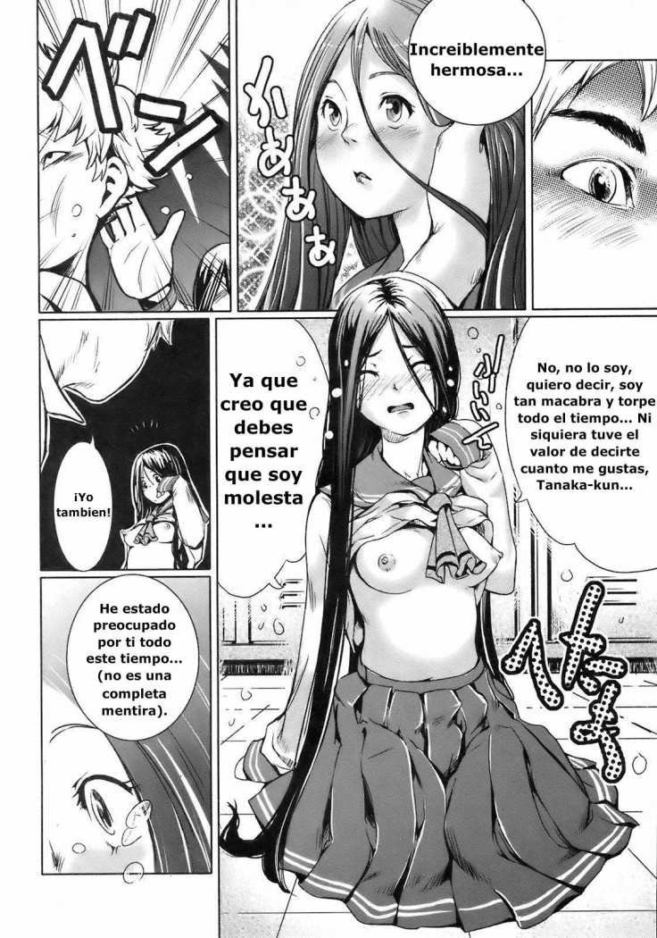 Kininaru Girl - 5