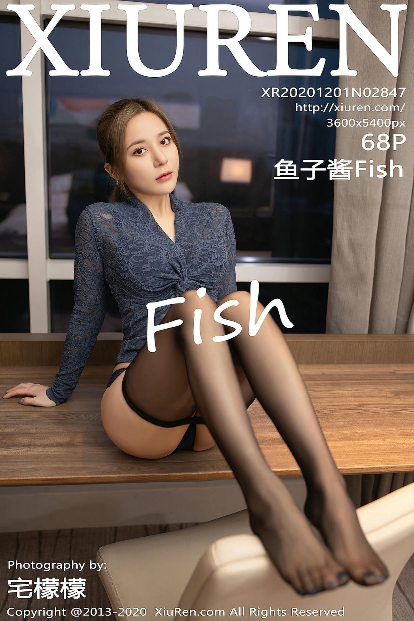 [XIUREN秀人网] 2020.12.01 No.2847 魚子醬Fish(1)