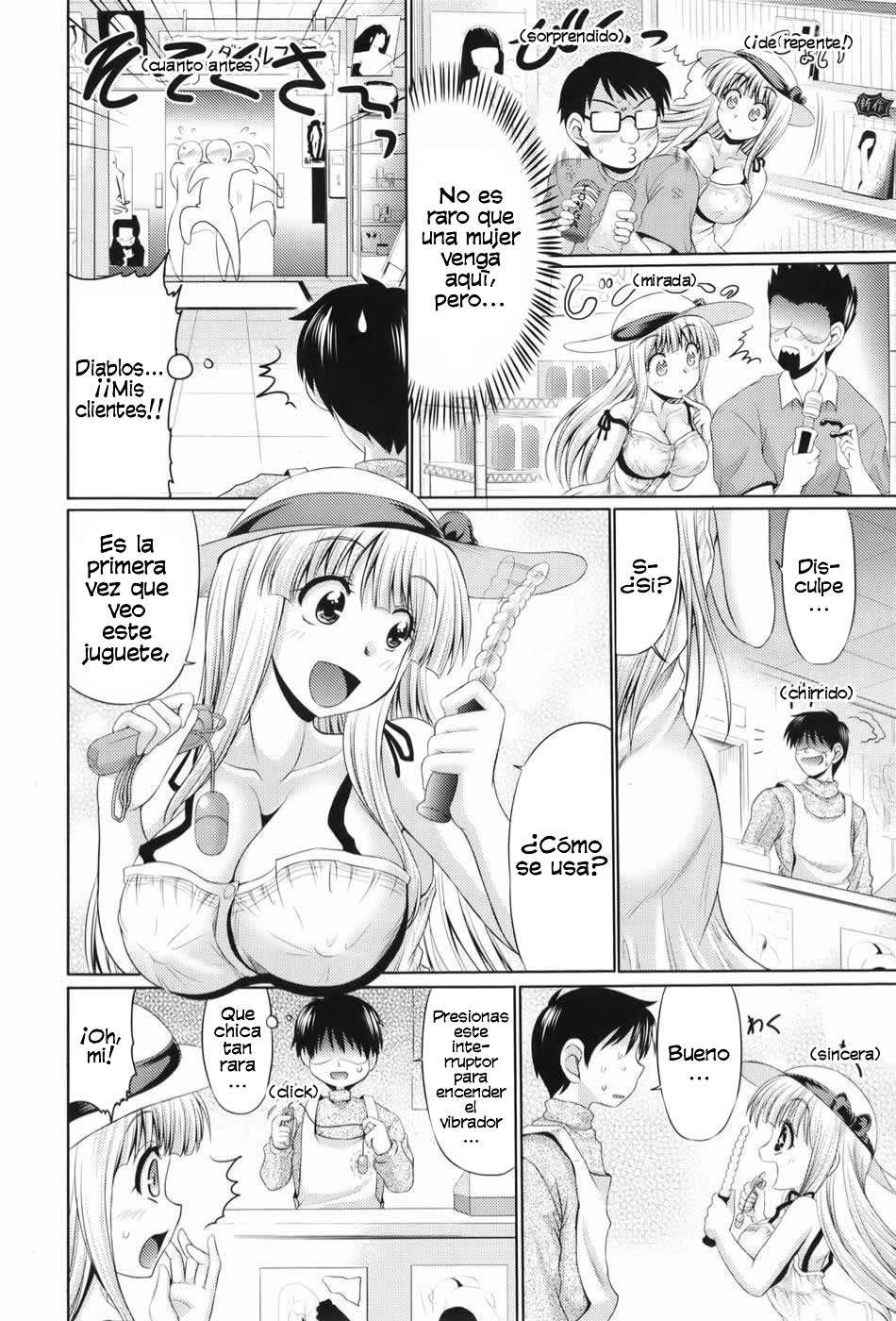 Omocha de Nuchanucha♥ Chapter-1 - 1