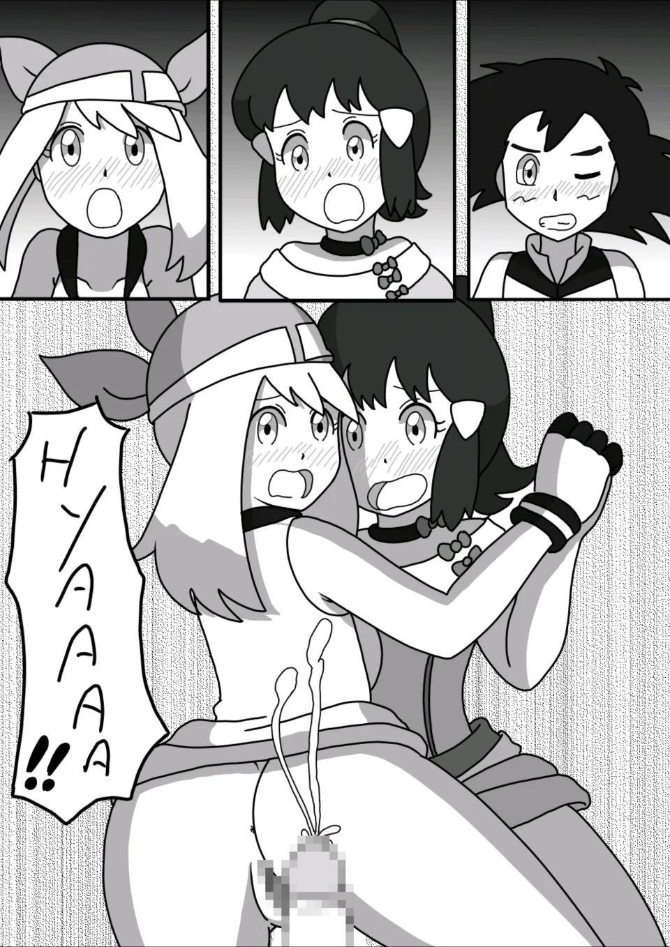 Celebracion en Sinnoh - Charla diara de (Ash) Dawn y Chloe Extra 1 - 25