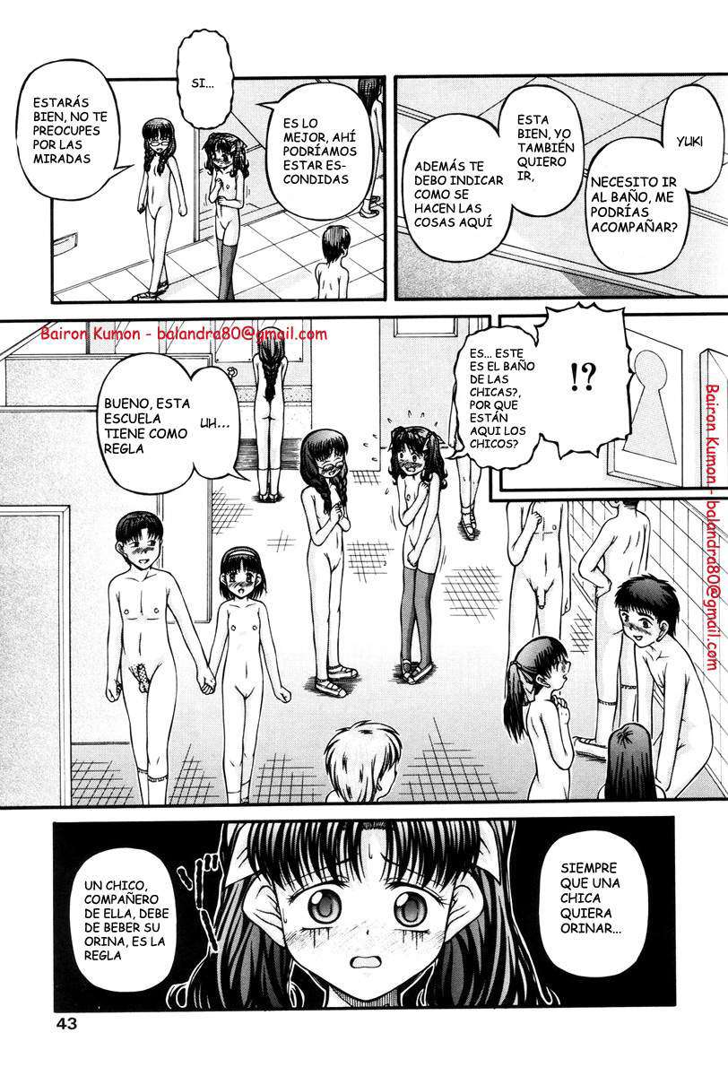 Una escuela perversa Chapter-1 - 4