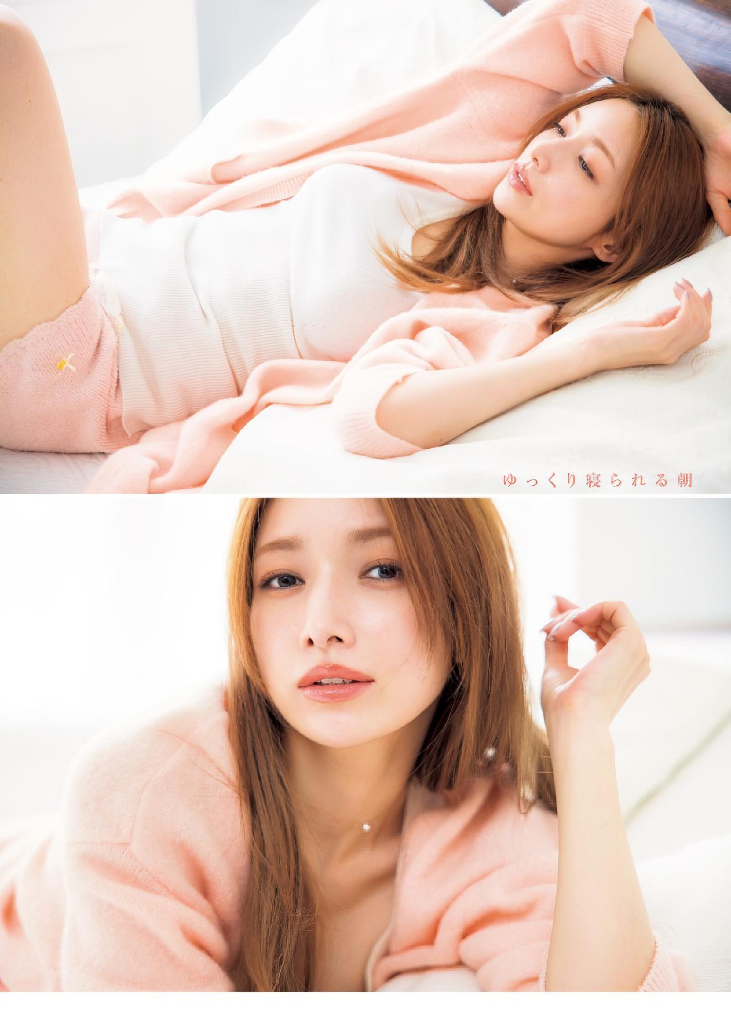 Maki Goto 後藤真希, Young Jump 2024 No.39 (ヤングジャンプ 2024年39号)(11)