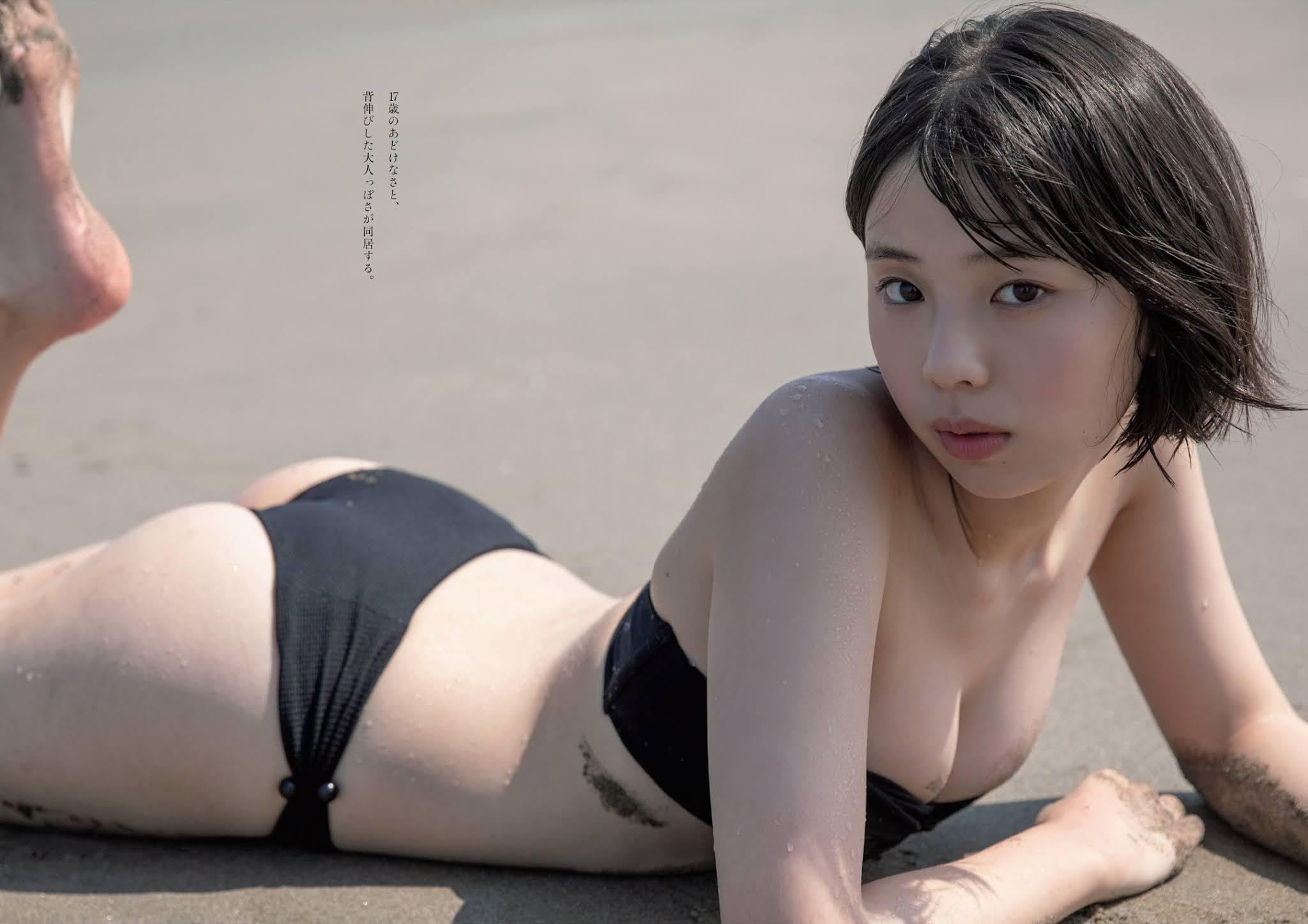 Hina Kikuchi 菊池姫奈, Weekly Playboy 2021 No.45 (週刊プレイボーイ 2021年45号)(4)