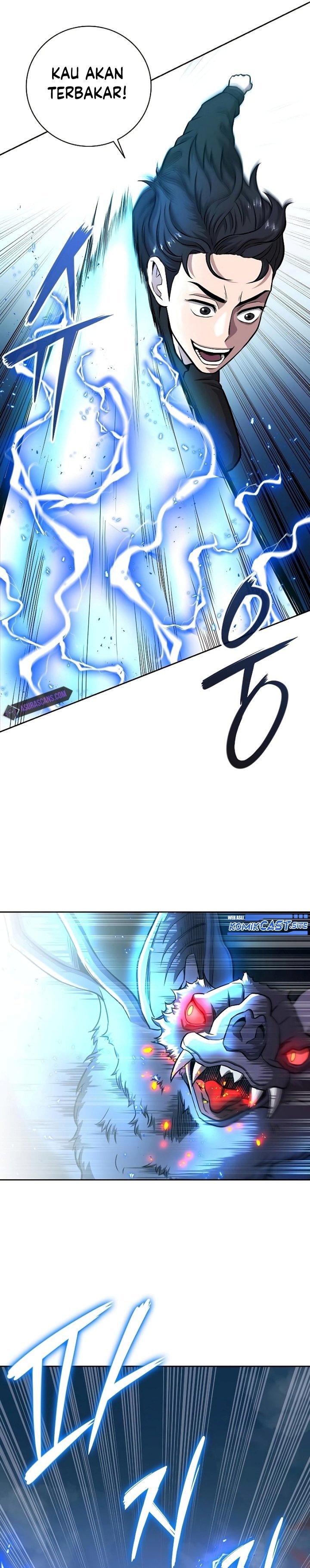 image host