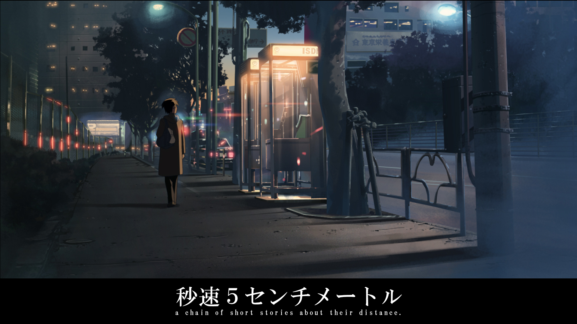 Poster.png