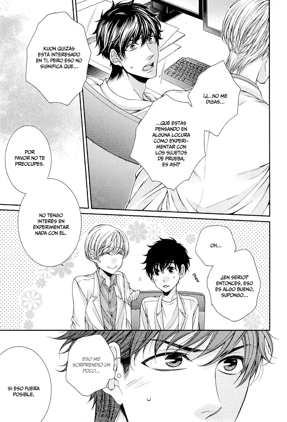 Ai wa Sekai o Sukuu no ka Chapter-2 - 13